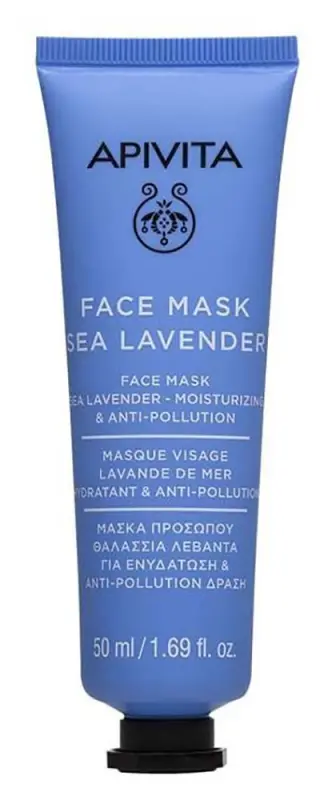 APIVITA Express Hidratáló arcmaszk - Tengeri levendulával 50 ml