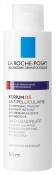 LA ROCHE-POSAY Kerium DS Intenzív mikro-hámlasztó hatású sampon-kúra korpásodás ellen 125 ml