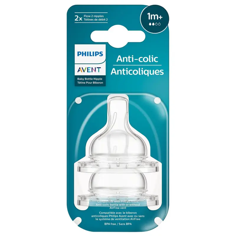 PHILIPS Avent SCY762/02 Hasfájást csökkentő cumifej 2 db